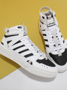 ADIDAS阿迪达斯NEO潮流男女D-PAD MID高帮休闲板鞋IG7620 IG7621