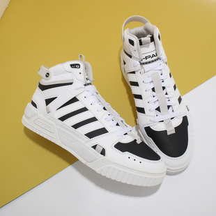 IG7620 MID高帮休闲板鞋 IG7621 PAD ADIDAS阿迪达斯NEO潮流男女D