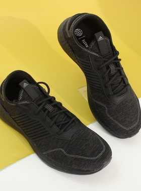 ADIDAS阿迪达斯男鞋ZG BOOST SHOES减震透气跑步鞋运动鞋IE4238