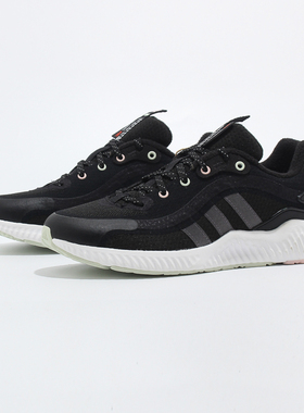 ADIDAS阿迪达斯女鞋JELLY BOUNCE GUARD减震透气反光跑步鞋H03572