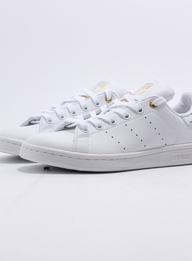 ADIDAS三叶草潮流女鞋STAN SMITH史密斯休闲板鞋FX5652