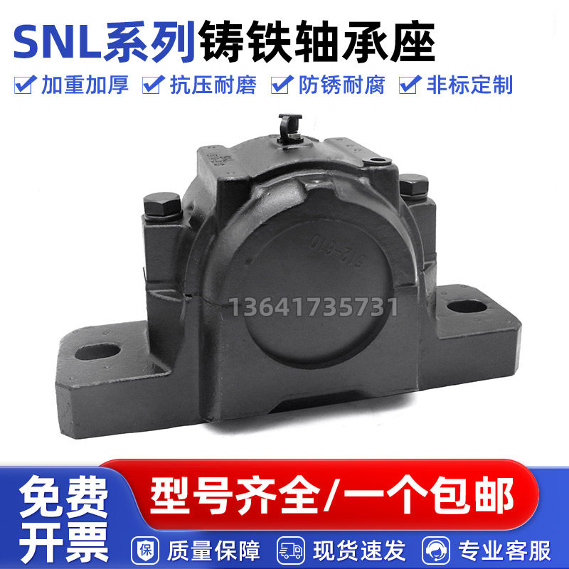 Variant 5760879980038