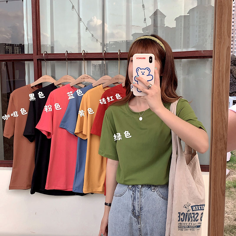 2021 new pattern Harajuku Easy Easy Versatile Simplicity T-shirts Short sleeved Spring and summer Solid Basics Base coatin the Women's clothing/Boutique , T-shirt  category - from Buy2taobao.com to provide professional Taobao agent buy service