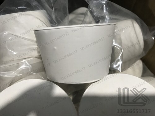 12号 上62 下51 高38mm 白胶塞 优质橡胶塞 试管塞 瓶塞 管塞 12#