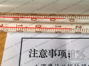 。-0-100度 耀华牌 玻璃温度计 红水煤油 酒精 印刷出口型包检合