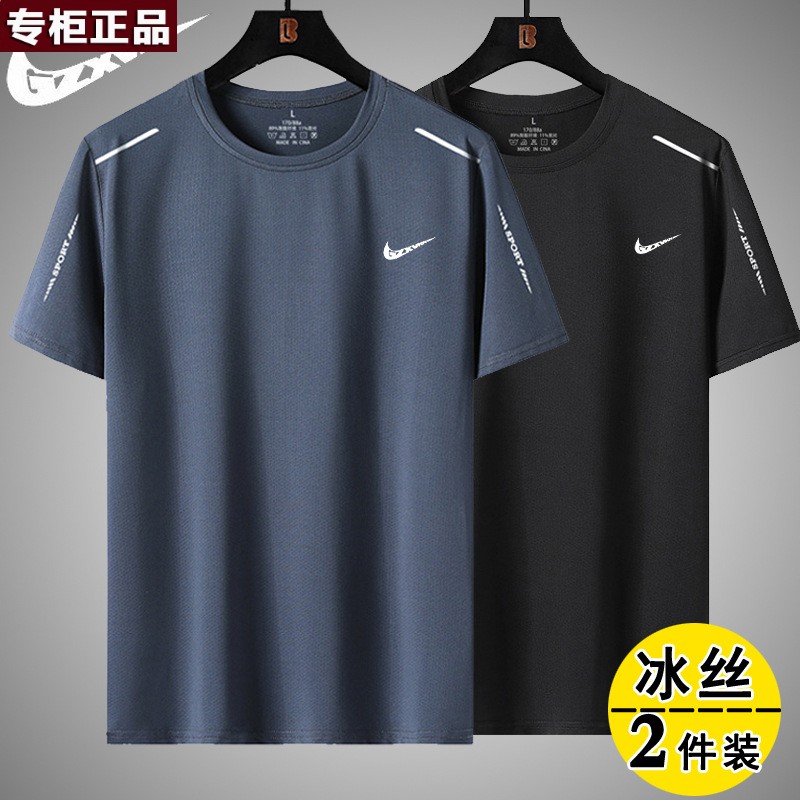 奥莱官方旗舰店唯品会品牌健身紧身衣t恤男夏季休闲运动跑步短袖