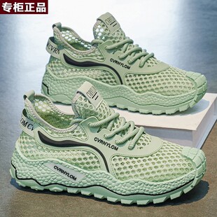 乔舟正品牌网面男鞋2026新款夏季透气镂空薄款大网鞋轻便软底休闲