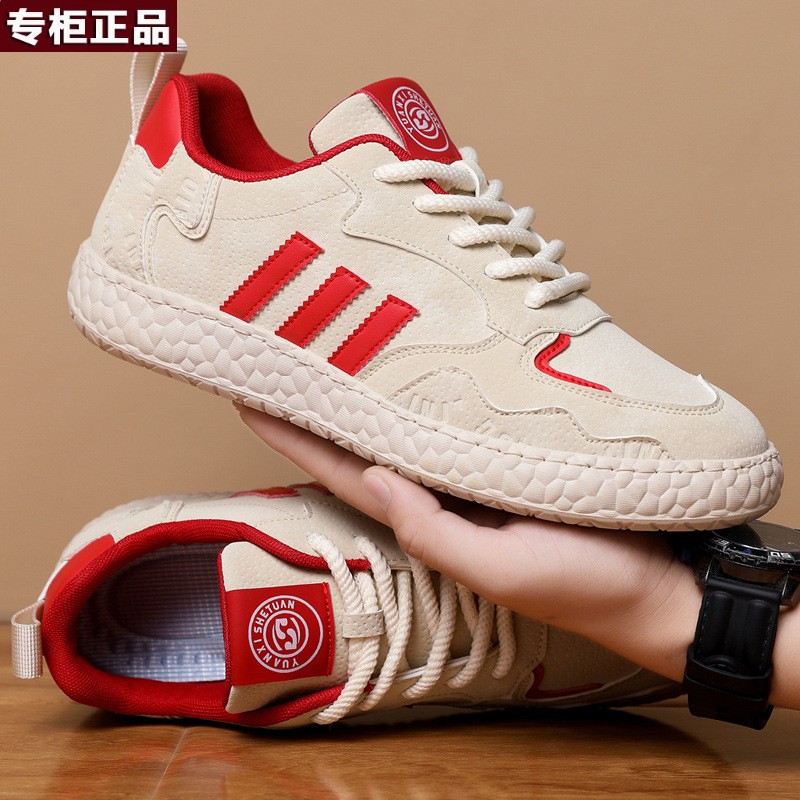 乔舟正品牌男鞋秋冬新款翻毛绒面休闲鞋百搭潮软底三条杠板鞋男士