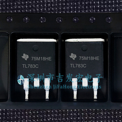 TL783C TL783CKTTR 现货库存 TO-263 可直拍