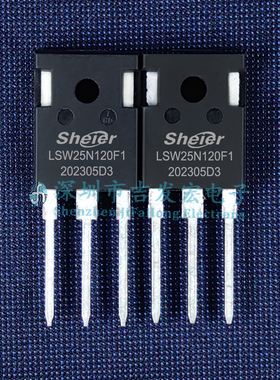 LSW25N120F1A 现货库存 TO-247 1200V 25A IGBT 可直拍