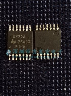 LSF204 LSF0204PWR 4位双向多电压电平转换器芯片TSSOP-14 可直拍