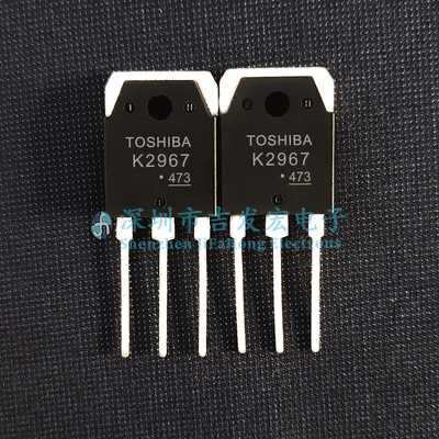 2SK2967 K2967 库存现货 TO-3P 250V 30A 极速发货
