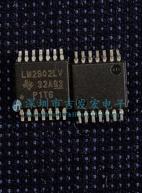 LM2902LV LM2902LVIPWR 现货库存 贴片TSSOP-14 可直拍