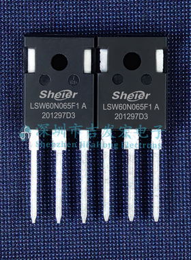 LSW60N065F1 A 库存现货 TO-247 650V 60A 可直拍