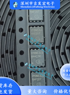 010NE2LS BSC010NE2LS 原码编带现货 TDSON-8 25V 100A