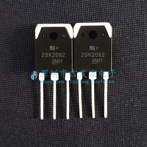 2SK2082 K2082 仓库优质现货 TO-3P 量大价优 可直拍