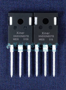 XNS50N65TB 库存现货 TO-247 可直拍