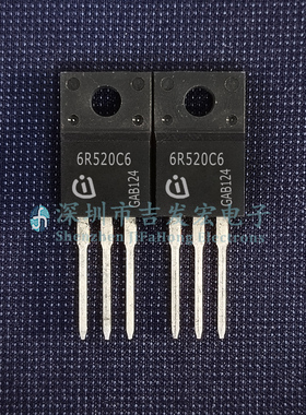 6R520C6 IPA60R520C6 现货库存 TO-220F 650V 22A 可直拍