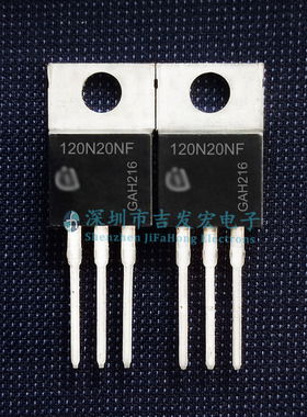 IPP120N20NFD 120N20NF 库存现货 TO-220 MOS管 84A 200V 可直拍