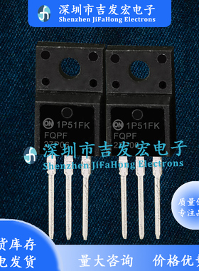 FQPF27P06 库存现货 TO-220F -17A -60V 质量保证 可直拍