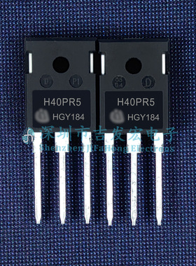 H15ME1 H20MR5 H20PR5 H25ME1 H30PR5 H30MR5 H30SR5 H40PR5