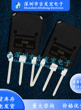 IRFPS60N50C IRFPS43N50K IRFPS40N50L IRFPS37N50A IPFPS35N50L