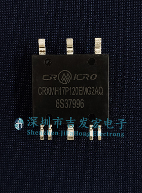 CRXMH17P120EMG2AQ 现货库存 SiC模块 MSOP-8 1200V 17A 可直拍