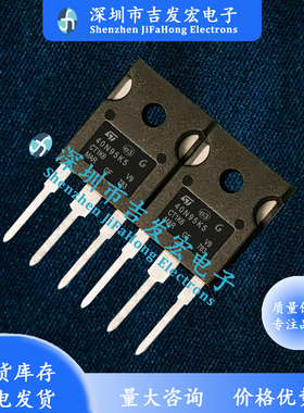 40N95K5 STW40N95K5 库存现货 TO-247 950V 38A 量大价优