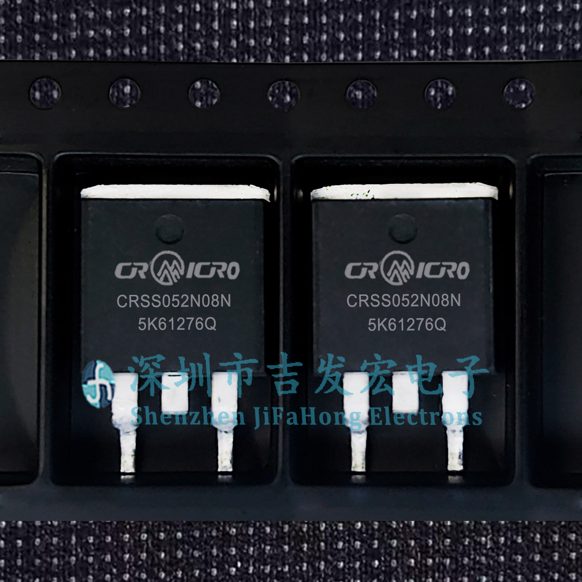 CRSS052N08N 现货库存 TO-263 85V 120A 可直拍