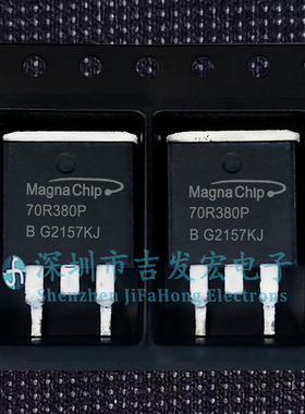 70R380P MME70R380P 现货库存 贴片TO-263 750V 11A 可直拍