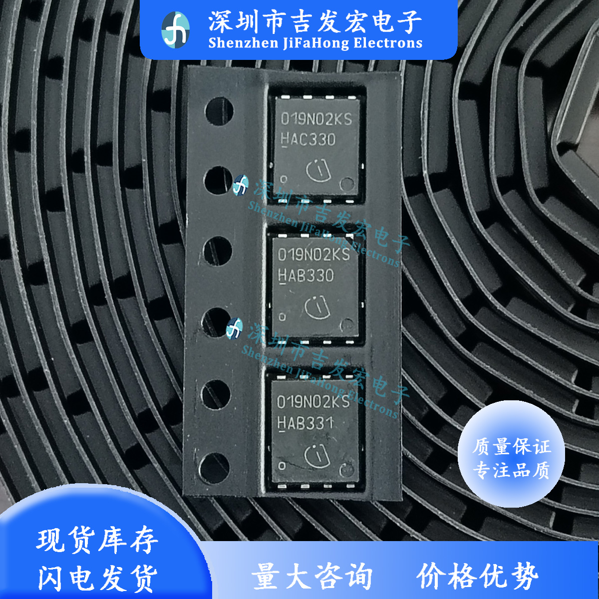 019N02KSBSC019N02KSG20V100A