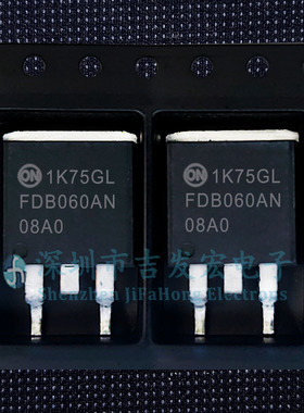FDB060AN08A0 现货库存 TO-263 80A 75V 可直拍