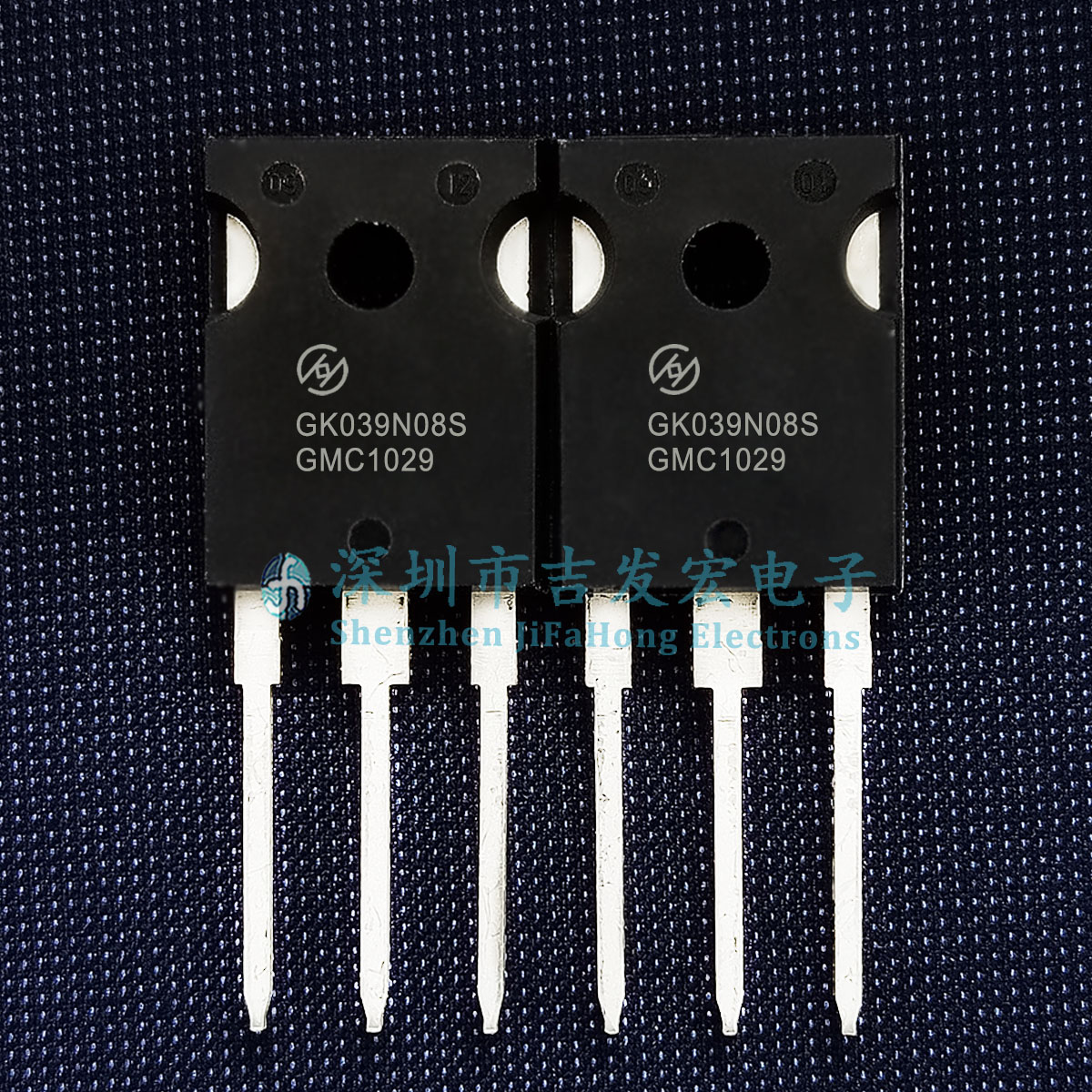 GK039N08S HGK039N08S 现货库存 TO-247 80V 187A 可直拍