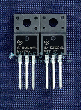 HGA1K2N20ML 现货库存 TO-220F 200V 9.3A 可直拍