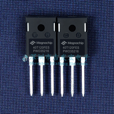 40T120FES MBQ40T120FES 库存现货 TO-247 1200V 40A 极速发货