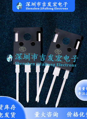 SGT60T65FD1P7 60T65FD1 现货库存TO-247 650V 60A 极速发货