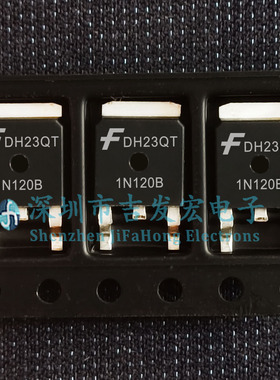 HGTD1N120BNS 1N120B 库存现货 TO-252 1200V 2.7A 可直拍