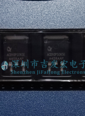 全新原装 ACD10PS065E 现货库存 TO-263 650V 10A 碳化硅二极管