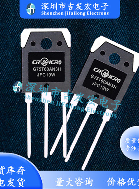 G75T60AN3H G60T60AN3H G50T60AH3HD G40T60AN3S G30T60AN3H