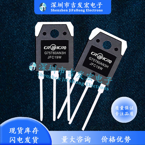 G75T60AN3H G60T60AN3H G50T60AH3HD G40T60AN3S G30T60AN3H