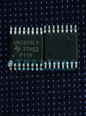 UN2003LV ULN2003LVPWR 接收器驱动器IC TSSOP-16 可直拍