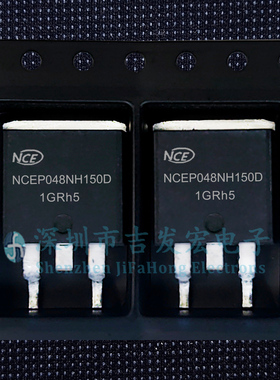 NCEP048NH150D 现货库存 贴片TO-263 150V 175A 可直拍