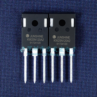 KW25N120A2 现货库存 TO-247 1200V 25A IGBT 可直拍