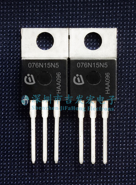 076N15N5 IPP076N15N5 现货库存 150V 112A TO-220 优先发货
