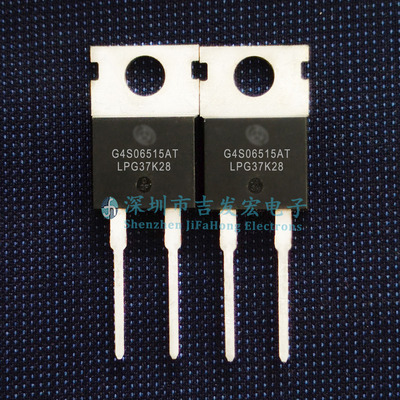 G4S06515AT 现货库存 TO-220-2 650V 15A 碳化硅肖特基功率二极管
