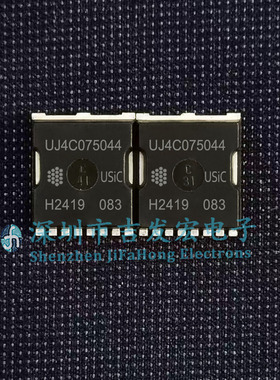 UJ4C075044 库存现货 TOLL 可直拍