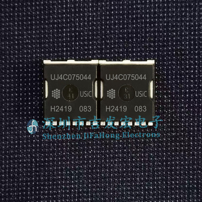 UJ4C075044 库存现货 TOLL 可直拍