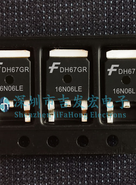 16N06LE RFD16N06LE 库存现货 TO-252 60V 16A 可直拍