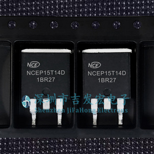 NCEP15T14D 现货库存 贴片TO-263 140A 150V 可直拍