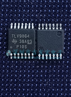 TLV9064 TLV9064IPWR 现货库存 TSSOP-14 可直拍